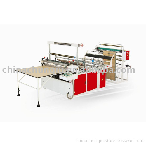 CQC-700 high speed heating plastering plastic bag making machine